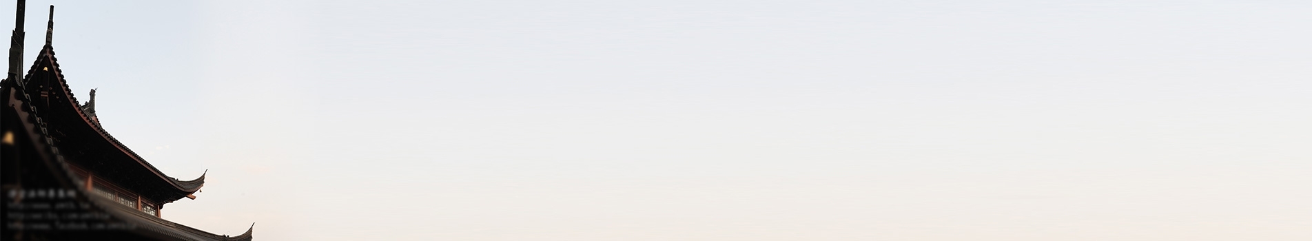 banner_5
