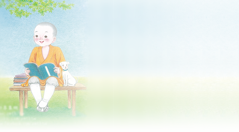 banner_home_tab