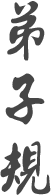 title_1