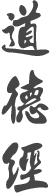 title_3