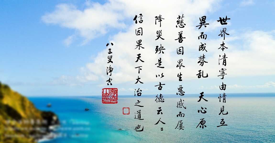 image_home3