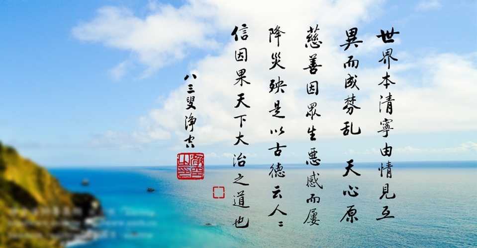 image_home3